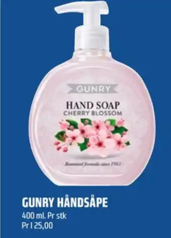 Coop Obs Gunry flytende håndsåpe tilbud