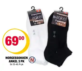 Coop Extra Norgessokken sokker tilbud