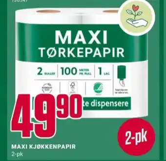 Europris Maxi tørkerull tilbud