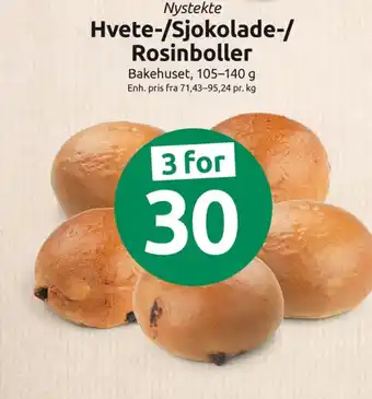 Joker Bakehuset boller tilbud