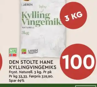 Coop Mega Den stolte hane kyllingvinger tilbud