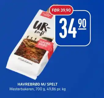 Rema 1000 HAVREBRØD M/ SPELT tilbud