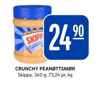 Rema 1000 CRUNCHY PEANØTTSMØR tilbud