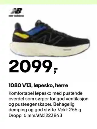 XXL Sport 1080 V13, løpesko, herre tilbud