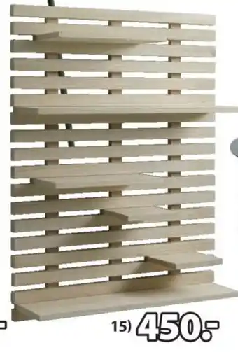 JYSK KETTINGE VEGGHYLLE tilbud