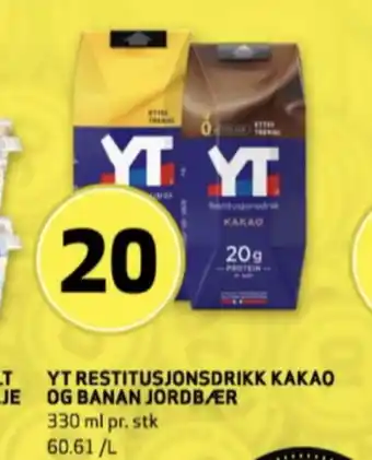 Bunnpris Yt restitusjonsdrikk kakao tilbud