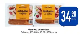 Rema 1000 Solvinge grillpølser tilbud