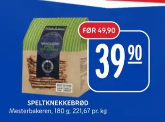 Rema 1000 Mesterbakeren knekkebrød tilbud