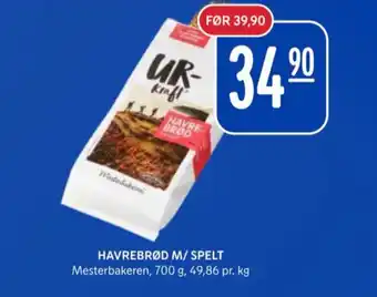 Rema 1000 Mesterbakeren urkraft havrebrød tilbud
