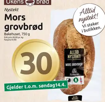 Joker Bakehuset mors grovbrød tilbud