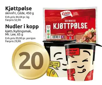 Joker Gilde kjøttpølser tilbud