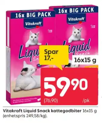 Rusta Vitakraft kattemat tilbud