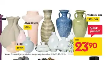 Rusta Ukjent vase tilbud