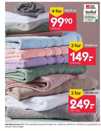 Rusta Ukjent håndkle tilbud