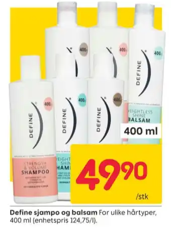 Rusta Define balsam tilbud