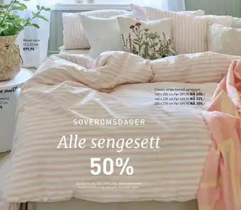 Kid Interiør Classic stripe bomull sengesett tilbud