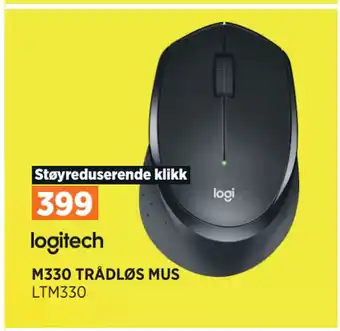 POWER M330 TRÅDLØS MUS tilbud