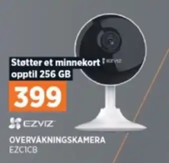 POWER OVERVÅKNINGSKAMERA EZCICB tilbud