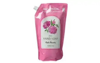 Rusta Flytende såpe, refill tilbud