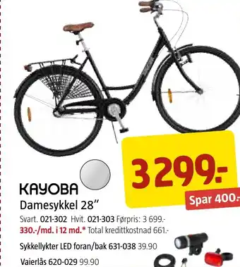Jula KAYOBA Damesykkel 28" tilbud