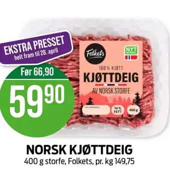 Kiwi NORSK KJØTTDEIG 400 g storfe, Folkets, pr. kg 149,75 tilbud