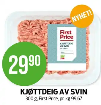 Kiwi KJØTTDEIG AV SVIN tilbud