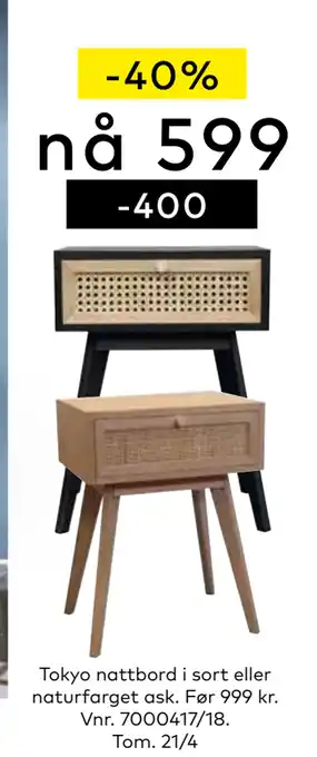 Skeidar Tokyo nattbord i sort eller naturfarget ask tilbud