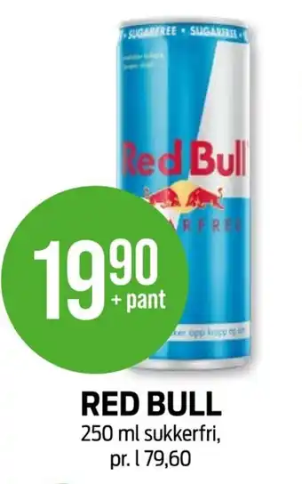 Kiwi RED BULL tilbud