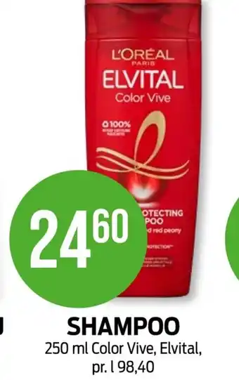 SHAMPOO