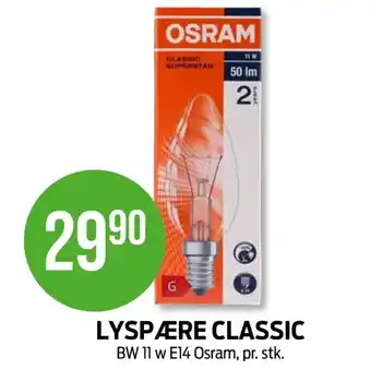 Kiwi LYSPÆRE CLASSIC tilbud