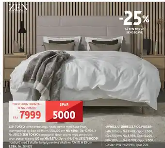 Bohus TOKYO KONTINENTAL SENG 120X200 tilbud