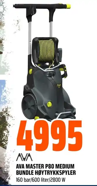 Coop Obs AVA MASTER P80 MEDIUM BUNDLE HØYTRYKKSPYLER tilbud