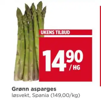 Meny Grønn asparges tilbud