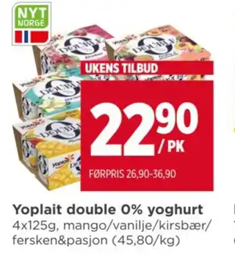 Meny Yoplait double 0% yoghurt tilbud