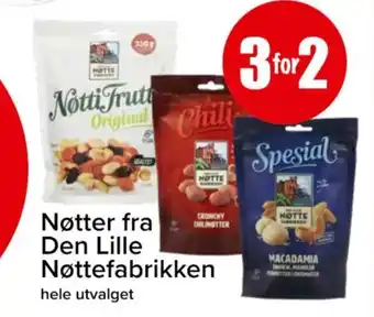 Spar Nøtter fra Den Lille Nøttefabrikken tilbud