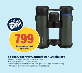 Coop Obs Focus Observer Comfort 10 × 34 kikkert tilbud