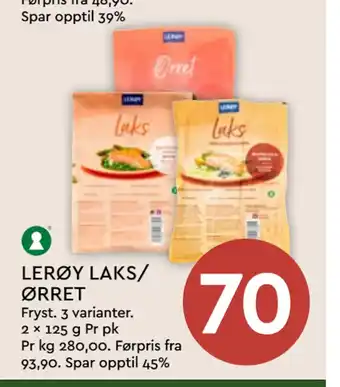 Coop Mega LERØY LAKS/ ØRRET tilbud