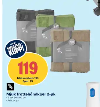 Coop Obs Mjuk frottehåndklær 2-pk tilbud