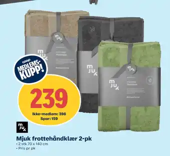 Coop Obs Mjuk frottehåndklær 2-pk tilbud