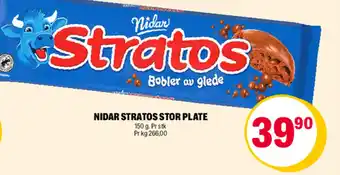 Coop Extra NIDAR STRATOS STOR PLATE tilbud