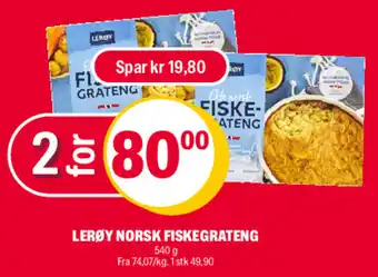 Coop Extra LERØY NORSK FISKEGRATENG tilbud