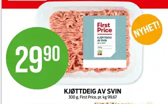 Kiwi KJØTTDEIG AV SVIN tilbud