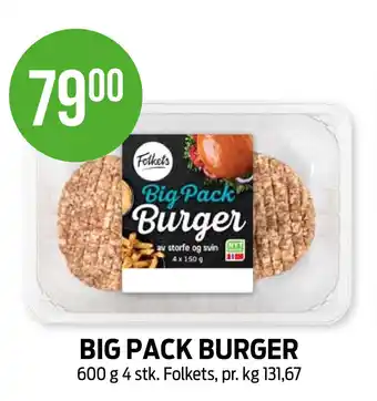 Kiwi BIG PACK BURGER tilbud