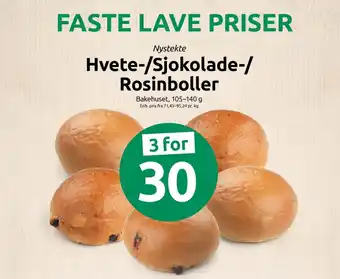 Joker Bakehuset boller tilbud