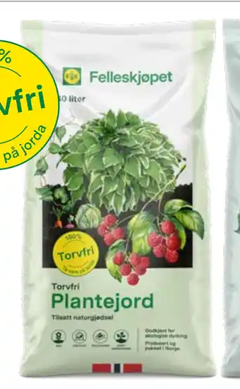 Felleskjøpet Plantejord 40 liter tilbud