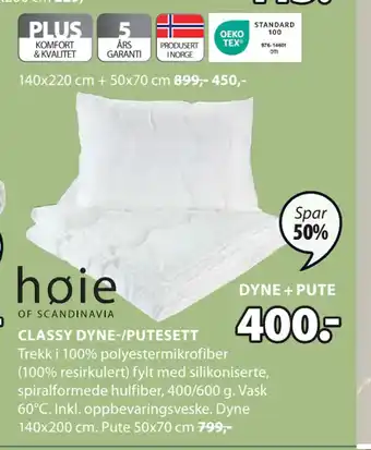 JYSK CLASSY DYNE-/PUTESETT tilbud