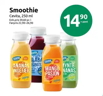 Joker Smoothie tilbud