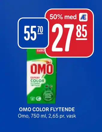 Rema 1000 OMO COLOR FLYTENDE tilbud