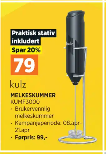 POWER MELKESKUMMER tilbud