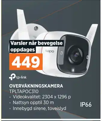 POWER OVERVÅKNINGSKAMERA tilbud